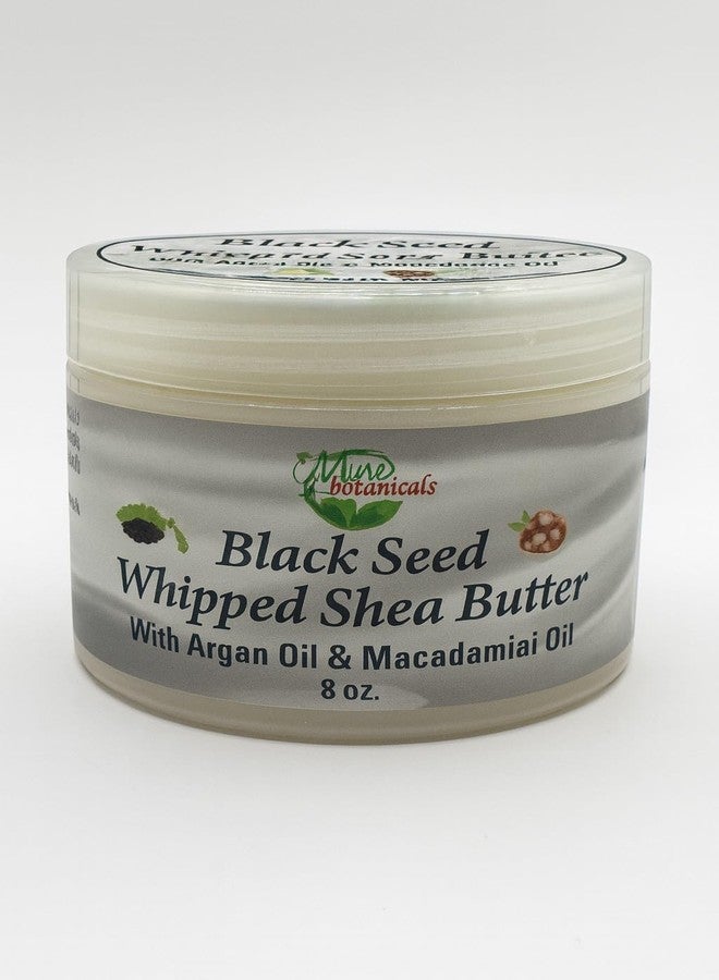 ماين بوتانيكالز زبدة الشيا المخفوقة بخلاصة حبة البركة من ماين بوتانيكالز مع زيت الأرغان وزيت المكاديميا - Image 1